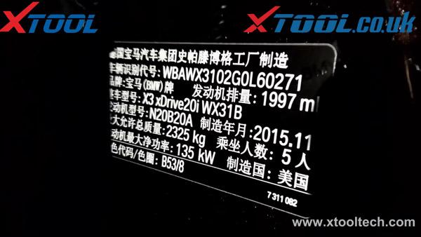 2015 BMW X3 F25 Battey