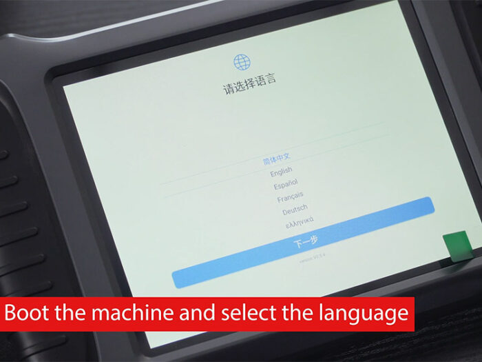 Xtool X100 Pad3 Se Register Activate 02