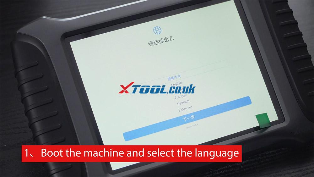 Xtool X100 Pad3 Se Register Activate 02